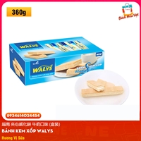 Bánh Kem Xốp WALYS Vị Sữa 奶味威化餅 360g